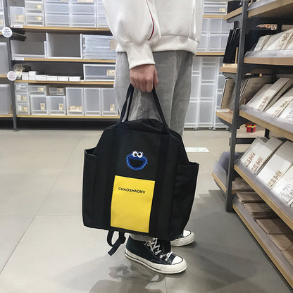 Japanese Style Cartoon Embroidered Backpack - Large Capacity