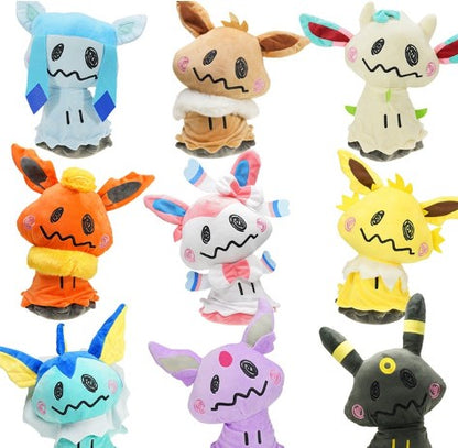 Eevee Plush Doll - Ivey Cosplay Toy Gift