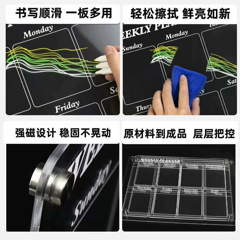 Acrylic Writable Dry Erase Weekly Meal Planner Board