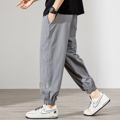Men's Lightweight Fast Drying Cropped Running Pants