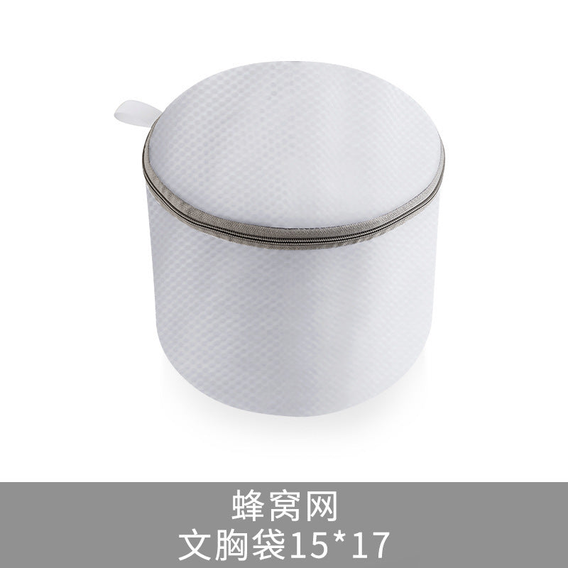 Thick Honeycomb Mesh Laundry Bag for Underwear