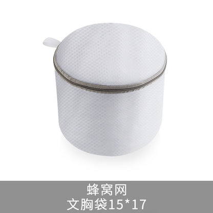 Thick Honeycomb Mesh Laundry Bag for Underwear
