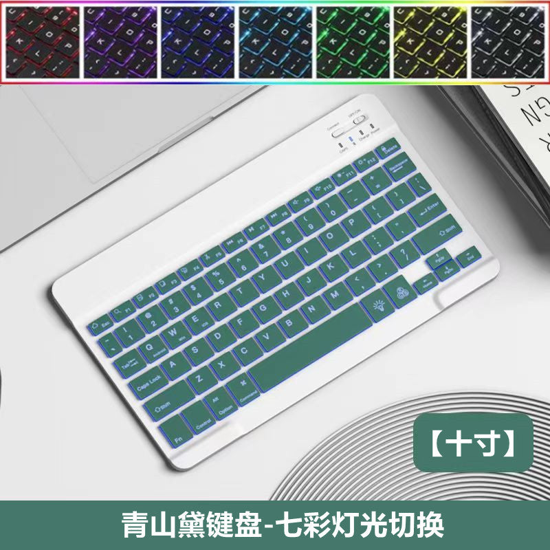 Wireless Bluetooth Backlit Keyboard & Mouse for iPad