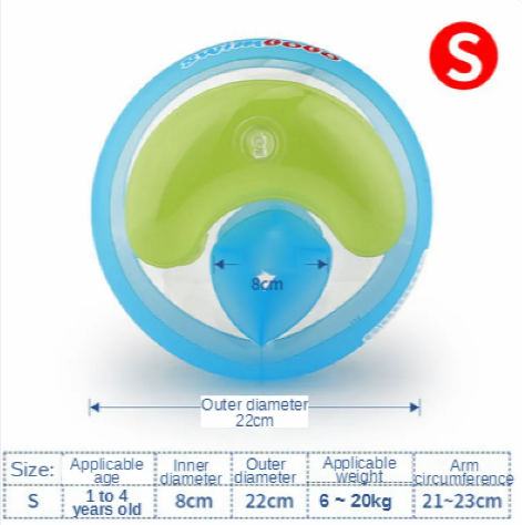 Inflatable Swimming Arm Rings
