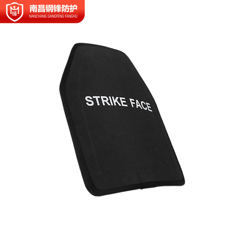 Silicon Carbide Bulletproof Insert Plate with Alumina Composite