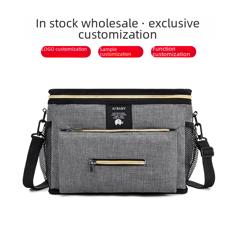 Multi-Purpose Baby Stroller Hanging Bag with Insulated Pocket