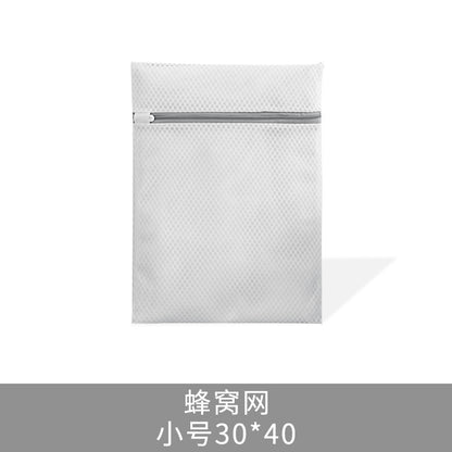 Thick Honeycomb Mesh Laundry Bag for Underwear