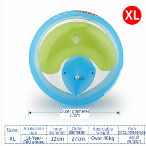 Inflatable Swimming Arm Rings