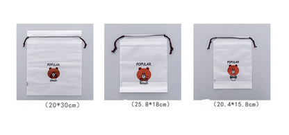 Cartoon Brown Bear Drawstring Travel Dust Bag