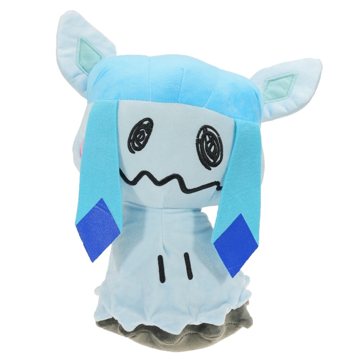 Eevee Plush Doll - Ivey Cosplay Toy Gift