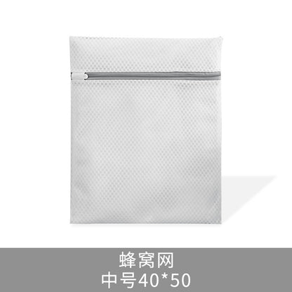 Thick Honeycomb Mesh Laundry Bag for Underwear