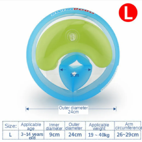 Inflatable Swimming Arm Rings