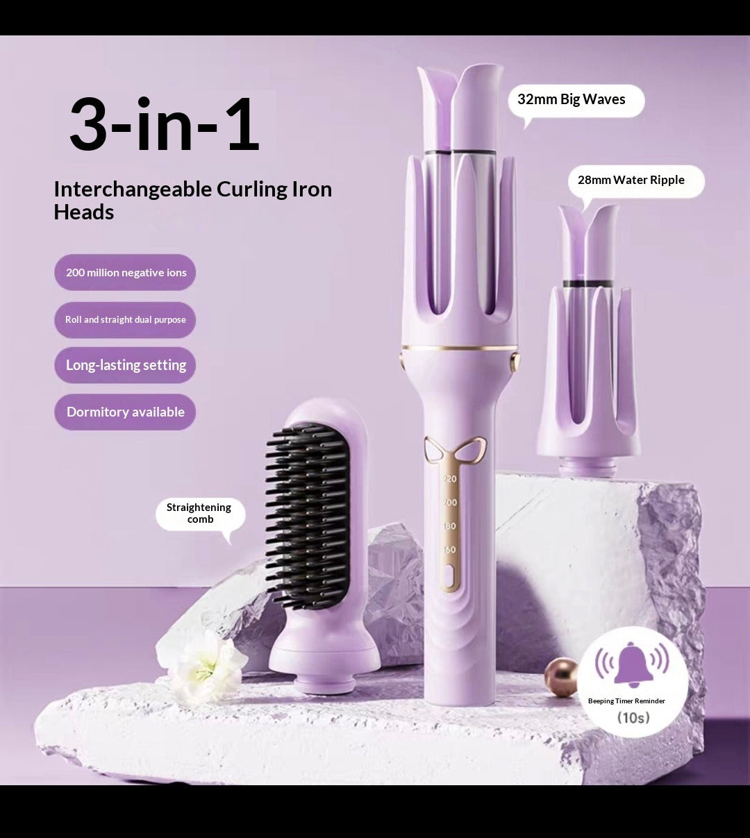 3-in-1 Multi-Functional Curling Wand