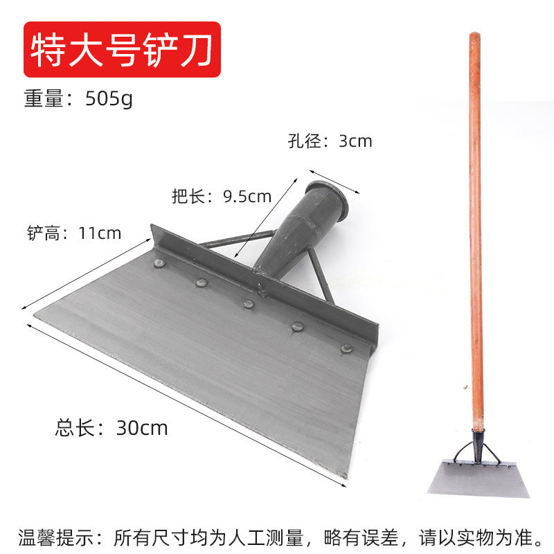 Manganese Steel Ice and Snow Removal Shovel Tool