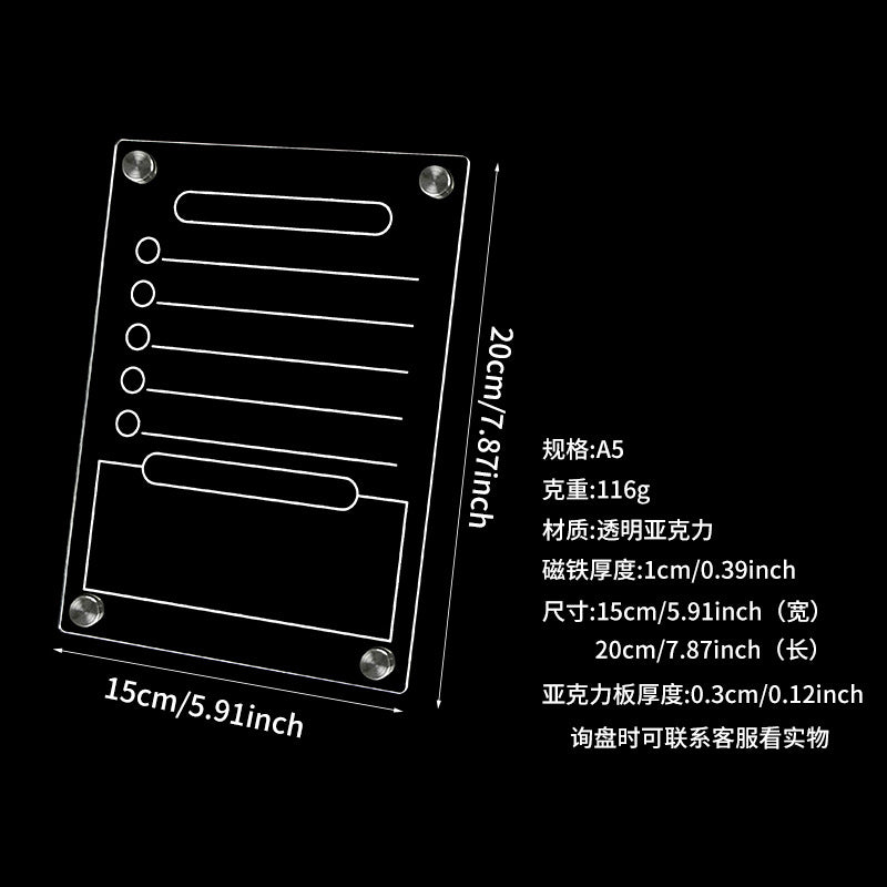 Acrylic Writable Dry Erase Weekly Meal Planner Board