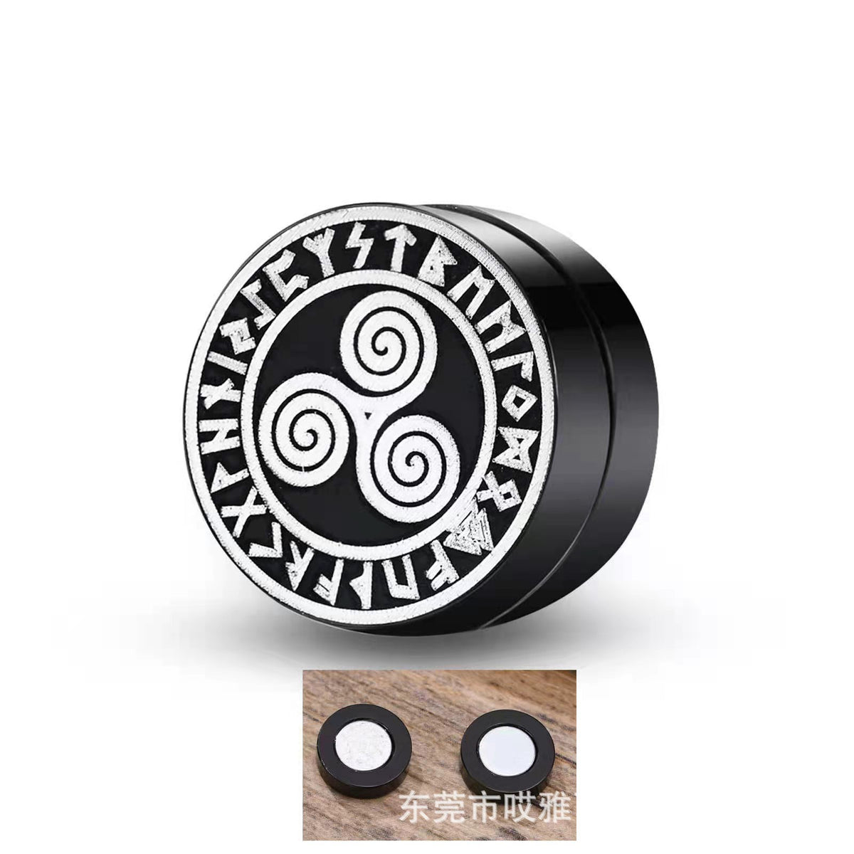 Titanium Steel Magnetic Earrings for Men - Trendy Design