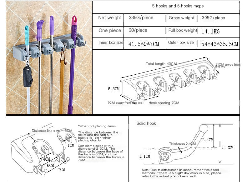 Wall-Mounted Multifunctional Mop and Broom Holder