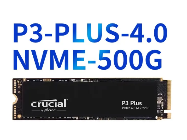Crucial Yingruida P2 P3PLUS High-Performance SSD