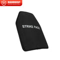 Silicon Carbide Bulletproof Insert Plate with Alumina Composite