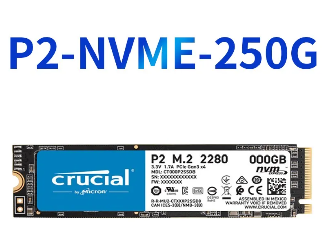 Crucial Yingruida P2 P3PLUS High-Performance SSD