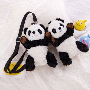 Cute Plush Panda Mini Shoulder Bag, Cartoon Crossbody