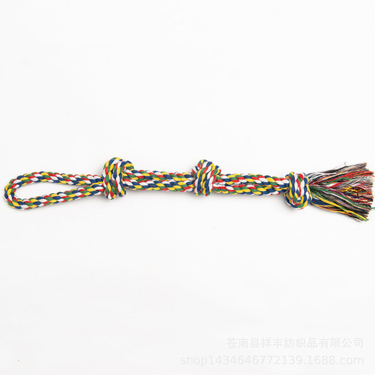 Interactive Cotton Rope Dog Toy for Medium Dogs