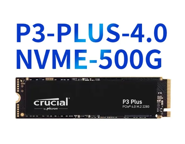 Crucial Yingruida P2 P3PLUS High-Performance SSD