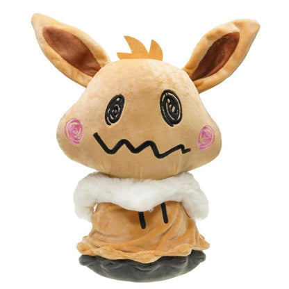 Eevee Plush Doll - Ivey Cosplay Toy Gift