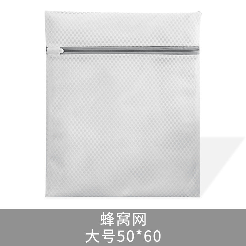 Thick Honeycomb Mesh Laundry Bag for Underwear