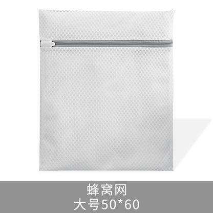 Thick Honeycomb Mesh Laundry Bag for Underwear