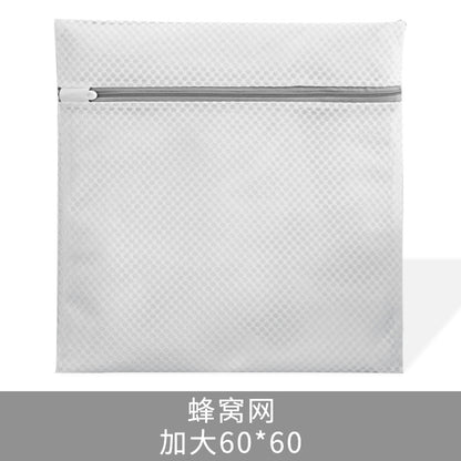 Thick Honeycomb Mesh Laundry Bag for Underwear