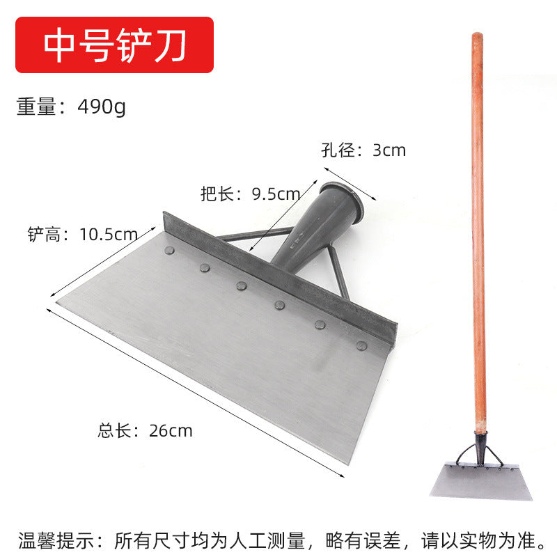 Manganese Steel Ice and Snow Removal Shovel Tool