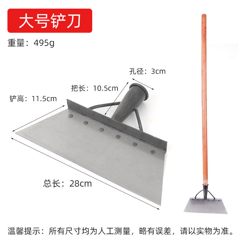 Manganese Steel Ice and Snow Removal Shovel Tool