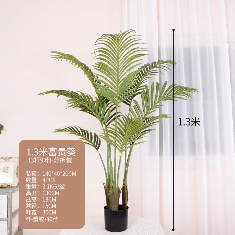 European Style Faux Traveler's Banana Tree Décor