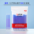 TZ Fabric Heat Erasable Marker for Clothing and Leather