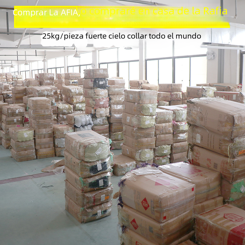 50g Colorful Raffia Shredded Paper for Gift Boxes